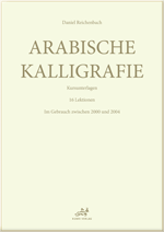 Buchcover: Lehrmittel Arabische Kalligrafie